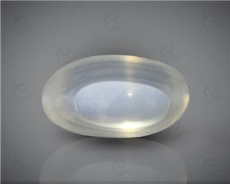 Natural Silimanite Cat's eye  4.19CTS-17070